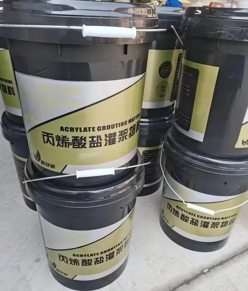 罗源丙烯酸盐灌浆料