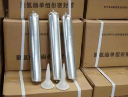 罗源聚氨酯密封胶